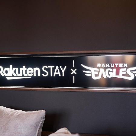 Rakuten Stay X Eagles 202 With Roof Balcony Sendai Exteriör bild