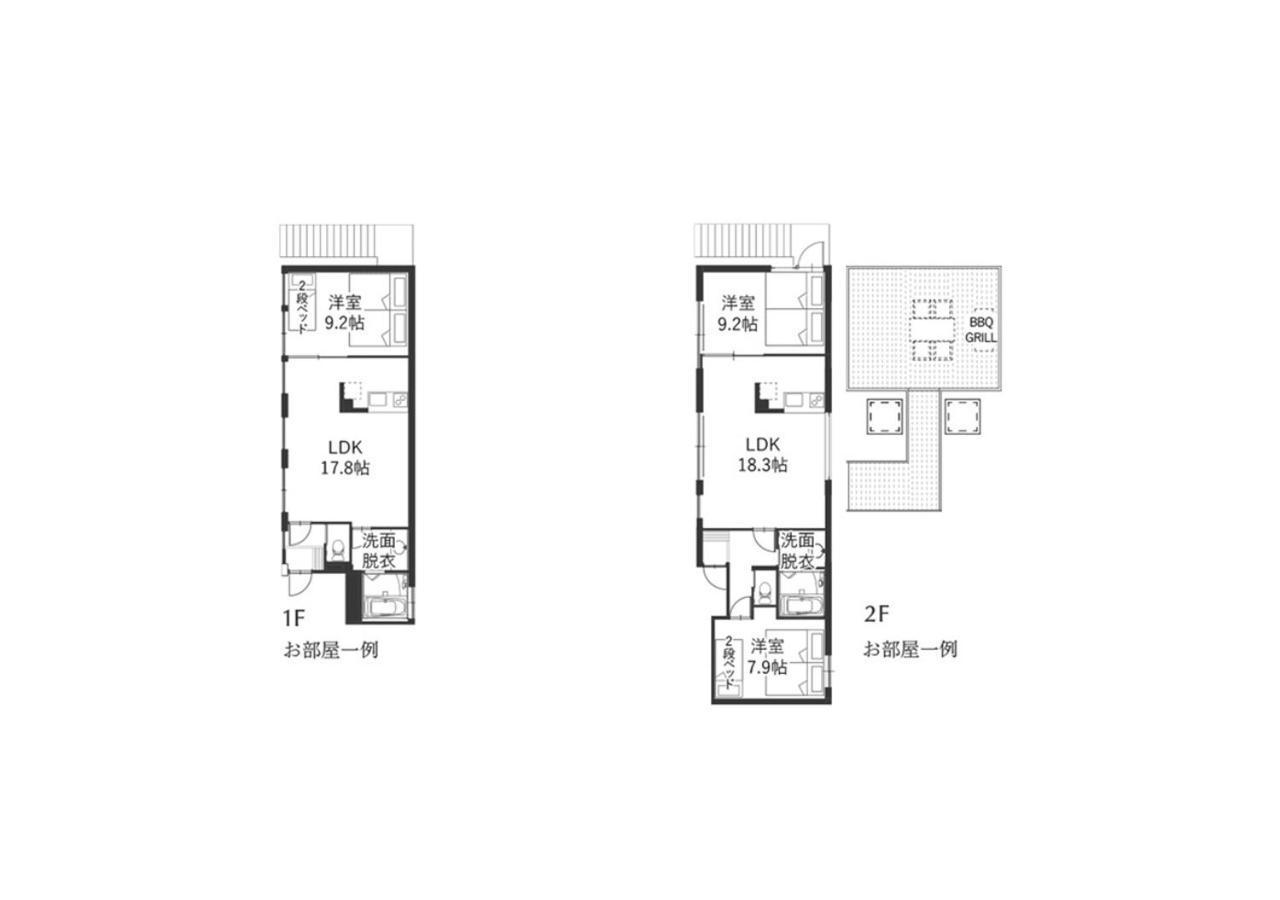 Rakuten Stay X Eagles 202 With Roof Balcony Sendai Exteriör bild