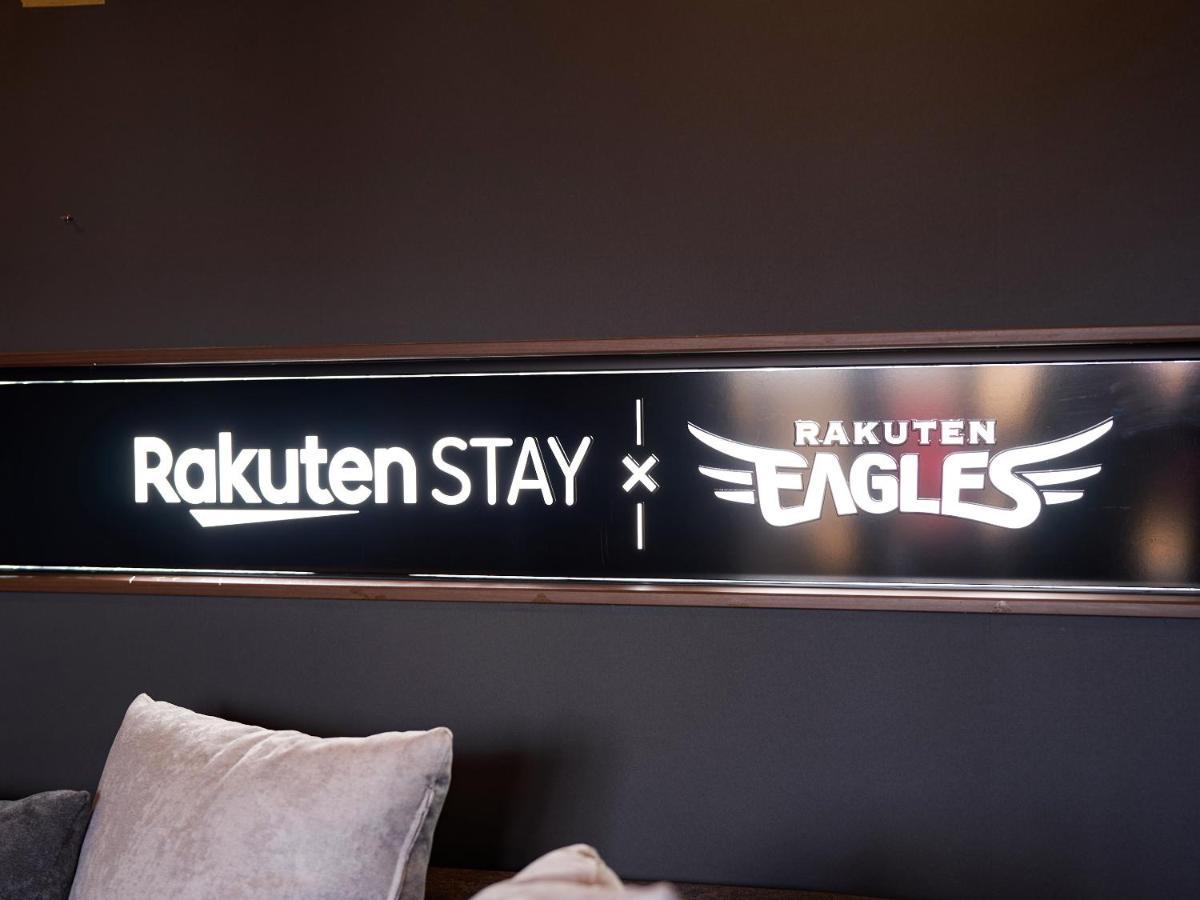 Rakuten Stay X Eagles 202 With Roof Balcony Sendai Exteriör bild